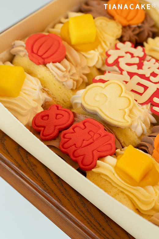 🏮日子甜甜🏮（四口味煎蛋卷） 商品图1