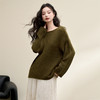 绵羊毛慵懒风针织衫女大圆领落肩袖宽松毛衣V3742603 商品缩略图3