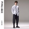 PINLI品立2024秋季新款锁链织带长袖衬衫男士不规则宽松休闲衬衣B243113011 商品缩略图1