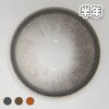 #Curly486 小熊饼干 棕/巧/黑 14.2mm【1片装】进口-舒适推荐 / 半年抛 商品缩略图1