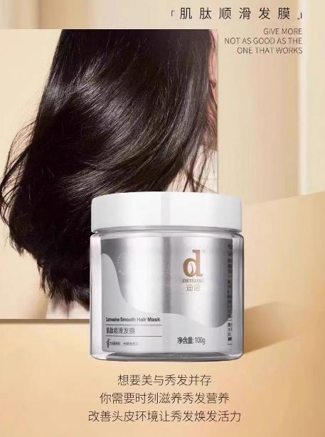 迪诺发膜100g 商品图4