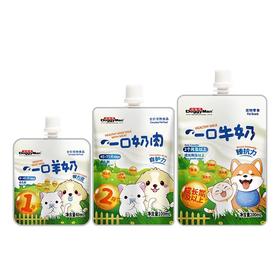 多格漫一口奶全价宠物食品
