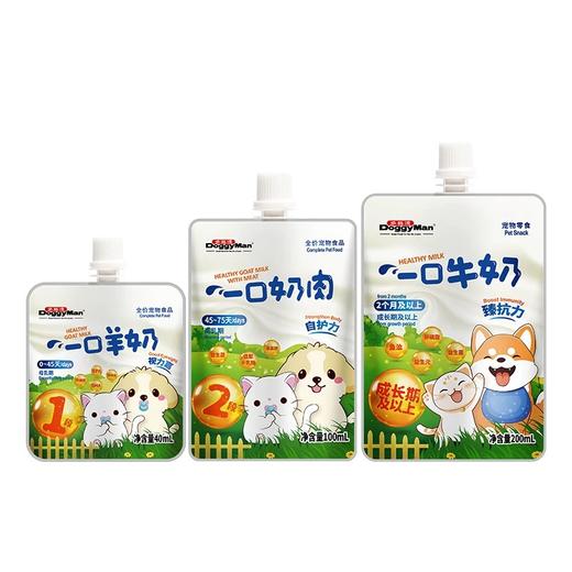 多格漫一口奶全价宠物食品 商品图0
