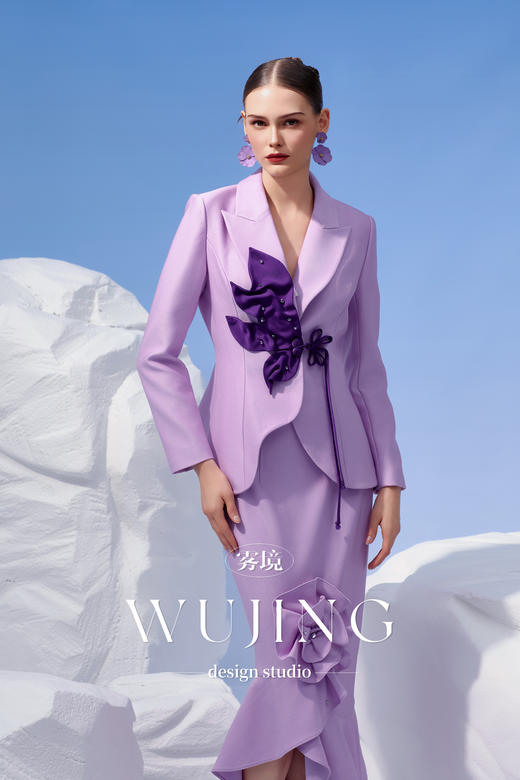 4202066 淡紫静怡 进口亮丝斜纹外套 雾境 商品图3