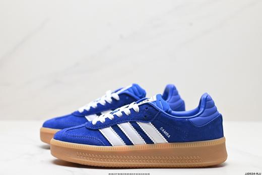 阿迪达斯Adidas Originals Samba XLG三叶草低帮休闲运动板鞋JH9226男女鞋 商品图3