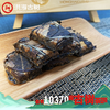 【8年老茶】洪海古树冰岛甜白茶 200g/饼 赠1泡试饮装 商品缩略图3