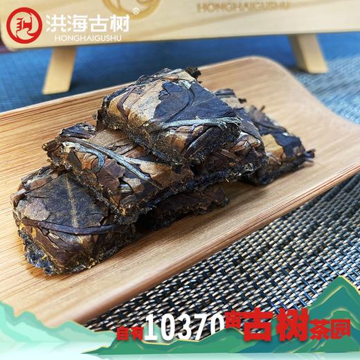 【8年老茶】洪海古树冰岛甜白茶 200g/饼 赠1泡试饮装 商品图3