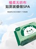 木木柯秀大胖天然芦荟湿厕纸80抽 商品缩略图3