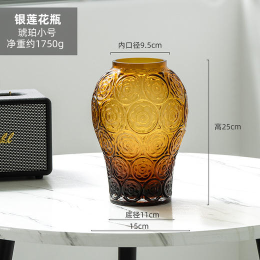 欧式轻奢感琥珀浮雕银莲瓶加厚玻璃花瓶客厅插花艺术摆件 商品图8