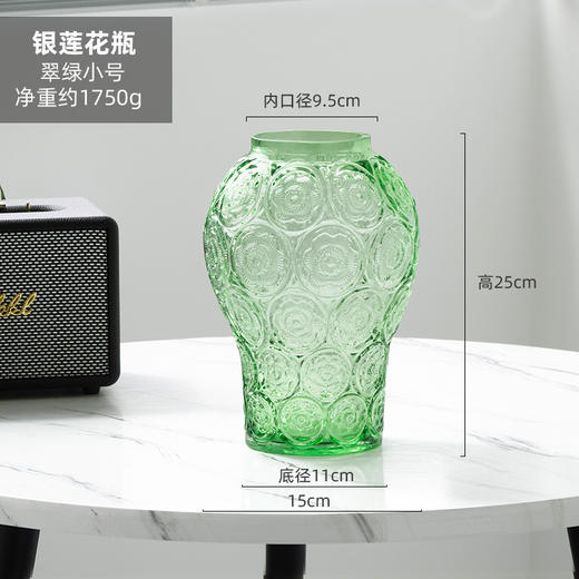 欧式轻奢感琥珀浮雕银莲瓶加厚玻璃花瓶客厅插花艺术摆件 商品图5