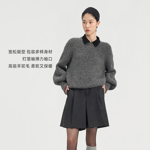 lost in echo2024秋冬新款高级慵懒宽松灯笼袖针织羊毛套头毛衣女 商品图1