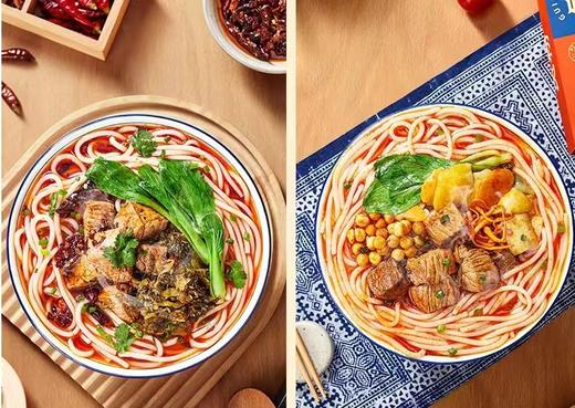 魔芋米线  魔芋面条 商品图4