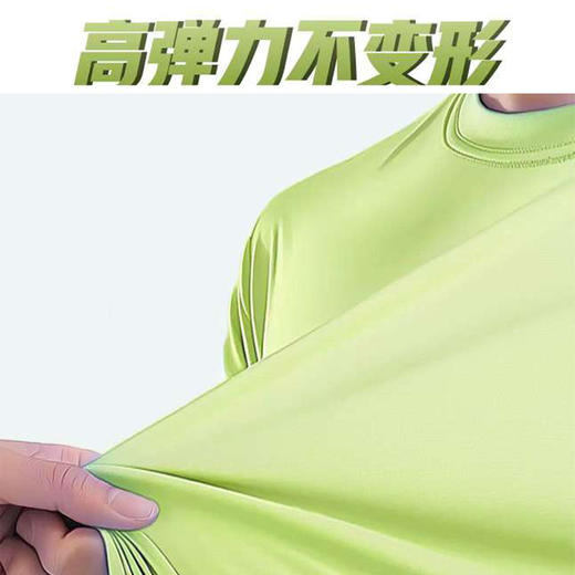 XTEP/特步 24男款速干透气吸汗高弹柔软舒适儿童短袖针织衫 商品图2