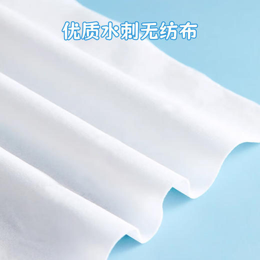 美穗吉家 EDI纯水湿巾80抽×1包 商品图1