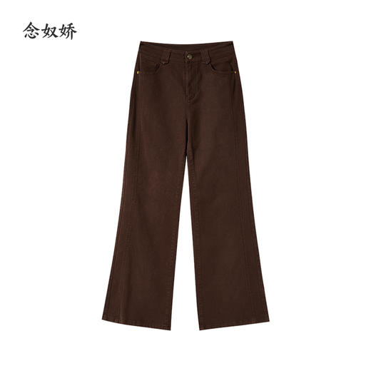 【商场同款】CNT4999“摩登喇叭裤”复古深棕色 立体剪裁 显高显瘦显腿长 棉弹牛仔面料 挺括好打理休闲裤 商品图11
