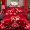 甄选全棉御喜婚庆四件套G117680018 商品缩略图4
