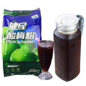 健民酸梅粉1kg
