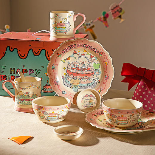 摩登主妇陶瓷碗碟餐具套装家用菜盘子乔迁礼盒闺蜜生日礼物送女生 商品图1