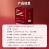 ⁶赛立复【巢倍欣】 红球藻+PQQ+叶酸+亚麻籽+肌醇+洋甘菊 30袋/盒 建议一天1-2包  SS06-QTT-SLF 商品缩略图4