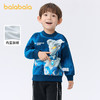 【奥特曼IP】巴拉巴拉童装男童卫衣儿童宝宝加绒印花上衣秋冬潮流 商品缩略图1