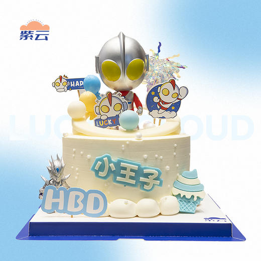 臻爱系列丨动漫蛋糕   奥特曼   小王子 商品图0