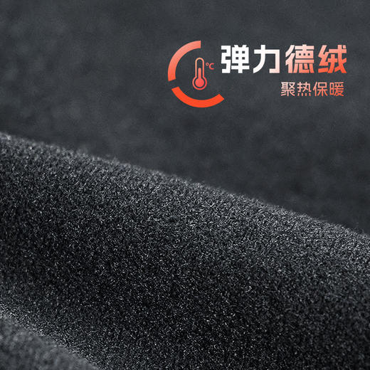 小李子李质造亲肤德绒保暖掌心硅胶防滑灵敏触屏专业训练手套成人 商品图3