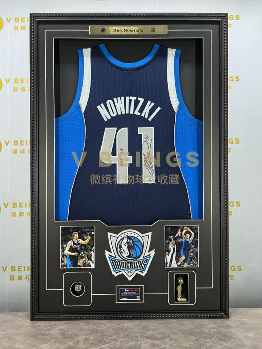 收藏系列 诺维斯基 41号蓝色加签版 亲笔签名球衣 商品图1