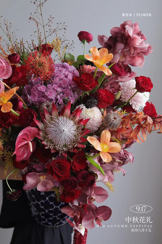 幸福美满2 商品图1