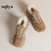 Safiya/索菲娅2024冬季加绒加厚保暖轻便华夫阿甘鞋 SF44112068 商品缩略图8