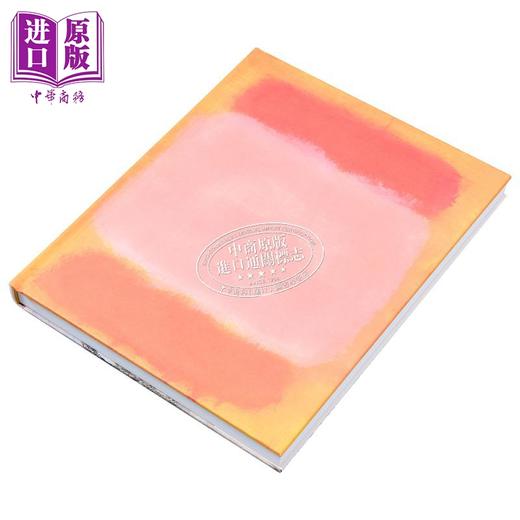 【中商原版】Mark Rothko Paintings On Paper 进口艺术 马克 罗斯科：纸上绘画 Yale出版  商品图2