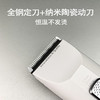 专业美发工具家用电推剪雅正理发男发电推剪小白先生 商品缩略图3