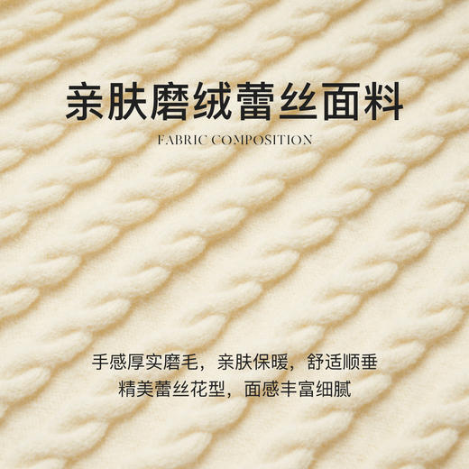 OLrain欧芮儿法式杏白色连衣裙女秋季2024年新款麻花中长款针织裙 商品图4