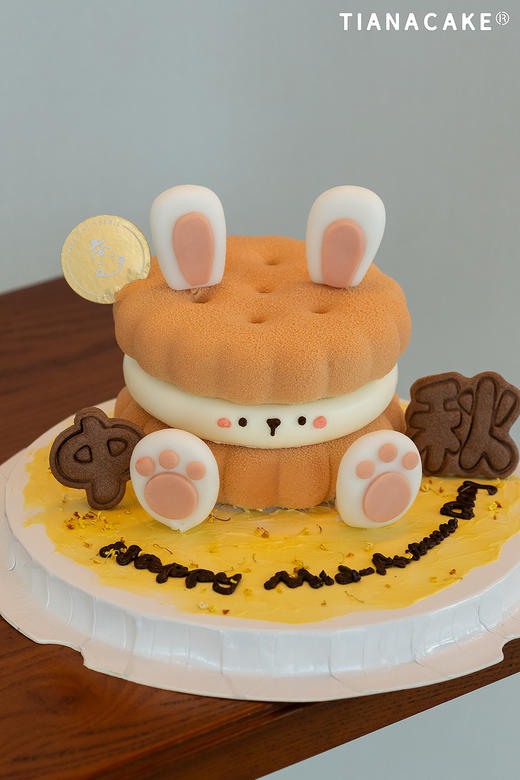 🐰兔饼饼🐰（4寸emoji开心果树莓蛋糕） 商品图2