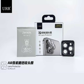 urr 三孔镜头膜 iPhone 15系列