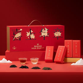 喜上华章茶礼礼盒 | 双非遗大师监制，一盒藏安溪铁观音、大红袍、正山小种、金骏眉【G】