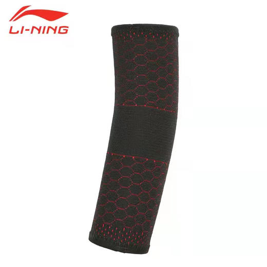 李宁 针织护肘 LQAH811 商品图2