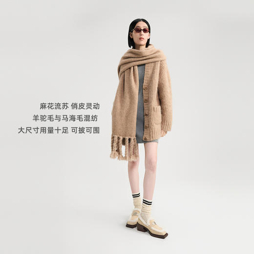 lost in echo2024秋冬新款保暖马海毛麻花流苏羊毛羊绒围巾围脖 商品图1