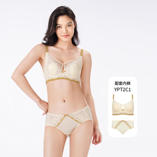 都市丽人内衣聚拢升杯常规文胸蕾丝超薄文胸3/4杯三排扣软钢圈YBT2C1 商品图4