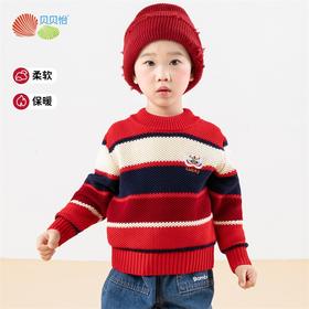 纯棉撞色儿童毛衣2024年春秋新款男中小童时尚针织衫洋气线衫ZB3DS056