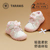 泰兰尼斯童鞋冬季新款218婴儿学步鞋女宝宝加绒保暖儿童机能鞋子 T01T4D5632 商品缩略图0