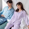 芬腾益生菌睡衣情侣春秋款纯棉A类长袖秋季抗菌女款家居服套装 商品缩略图0