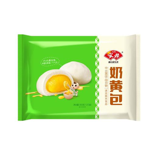 安井360g奶黄包 商品图0