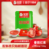 笑厨番茄酱 【750g/盒 】 商品缩略图0