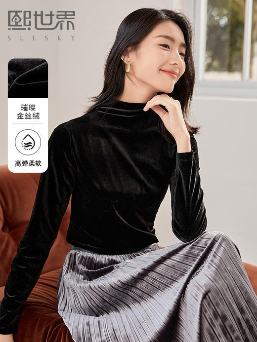 【年终特卖】熙世界半高领金丝绒打底小衫T恤秋冬2025新款洋气内搭保暖上衣 商品图0