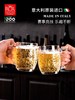 【特惠6折】意大利RCR进口水晶玻璃啤酒杯水杯马克杯大容量玻璃杯情侣扎啤杯图腾晶质啤酒杯水杯双支礼盒430ml*2 商品缩略图3