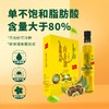 【一乐专属】皇脂头道 Y01有机山茶油 一级物理压榨 天然纯正食用油500ml*瓶 商品缩略图2