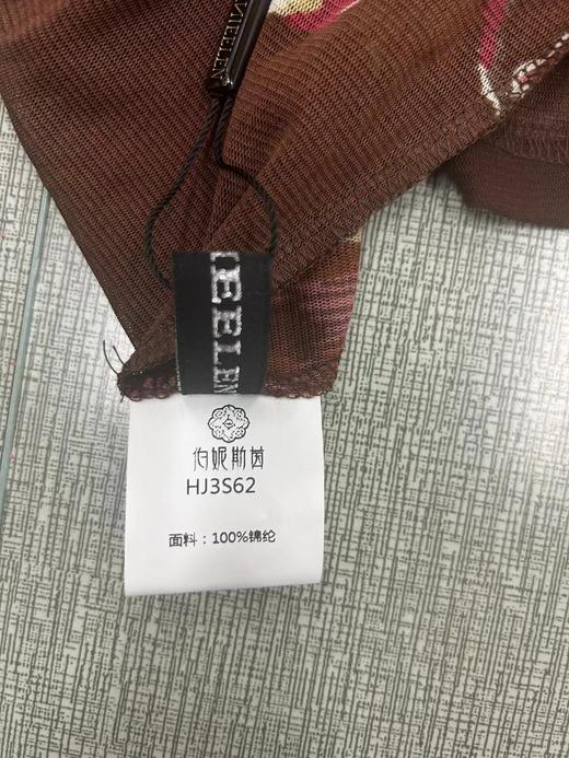 朱樱色连衣裙HJ3S62 商品图10