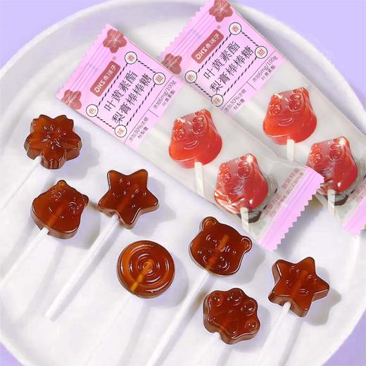 【8件99元】乖孩子叶黄素酯梨膏棒棒糖48g 商品图4