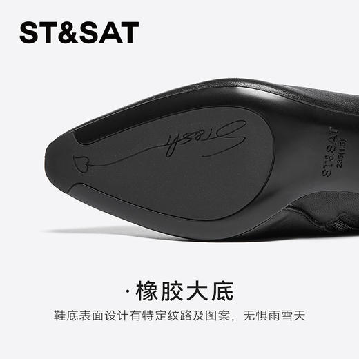 星期六气质尖头优雅细跟时装短靴SSC4116377 商品图8