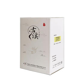 古溪牌小针刀 金属管柄型LJR2盒装 100支/盒